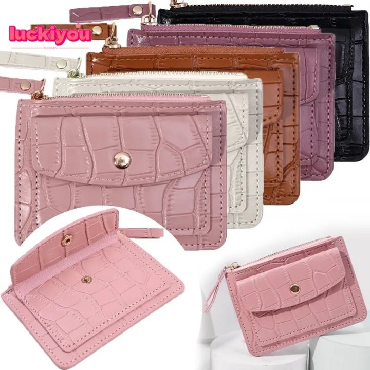 Crocodile Pattern Solid Color Multi-card Slot Purse Credit Card