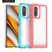 Lereach กรณีโทรศัพท์สีใสสำหรับ Xiaomi Poco F5 Pro F3 F4 Redmi K60 K40 K40s K50 Pro Redmi Note 12 Turbo ขอบ TPU นุ่ม PC กรณีโทรศัพท์ปกหลังแข็ง