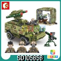 [ ผลิตจากวัสดุคุณภาพดี Kids Toy ] ตัวต่อเรโก้รถถังทหารออกรบ SD105656 จำนวน 616 ชิ้น .เหมาะเป็นของฝากของขวัญได้ Gift Kids Toy.