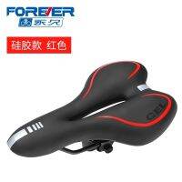 ✁✲◄ bike speed seat cushion comfort saddle waterproof saddles of