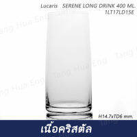 ( 6 ใบ )   แก้วลองดริงค์ SERENE LONG DRINK 400 ML. Lucaris 1LT17LD15E