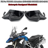 2016-2019 S1000XR Motorcycle Carbon Handguard Shield Hand Guard Protector Windshield Fit For BMW F800GS ADV Adventure 2013-2022