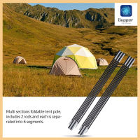 Calinodesign ไฟเบอร์กลาสแคมป์ปิ้งเต็นท์บาร์ Outdoor Sunshelter Support Rods