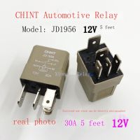 JD1956ใหม่จุด12V 5ฟุต30A CHNT Zhengtai รีเลย์รถยนต์ HFV6 012Z-TR