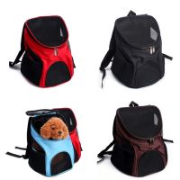 ♙♨卍 Pet Carrier Bag Cat Backpack Portable Collapsible Breathable for Medium Cat Dog Backpacks Outdoor Front Bag Mesh Backpack