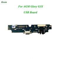 สำหรับ Agm Glory G1s ปลั๊กบอร์ดซ่อมโทรศัพท์มือถือเครื่องชาร์จ Usb แผงโมดูลสำหรับ Agm Glory การเปลี่ยนซ่อมแซมโทรศัพท์มือถือ G1s