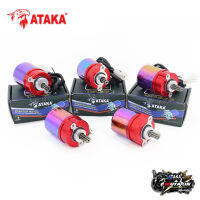 ATAKA ไดร์สตาร์ท YAMAHA SPARK135 EXCITER150 SPARK135 5s มอเตอร์สตาร์ท มอเตอร์เเต่งรอรับรุ่น MIO SONIC/RS150