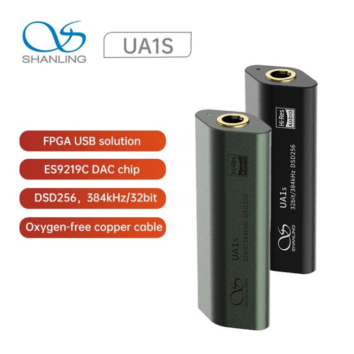 shanling-ua1s-es9219c-usb-dac-แบบพกพา-แอมป์32bit-384khz-หูฟังเครื่องถอดรหัสแอมพลิฟายเออร์-dsd256