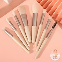 THUMBS UP ชุดแปรงแต่งหน้า 8  ชิ้น แปรงคิ้ว แปรงปัดแก้ม makeup brush set