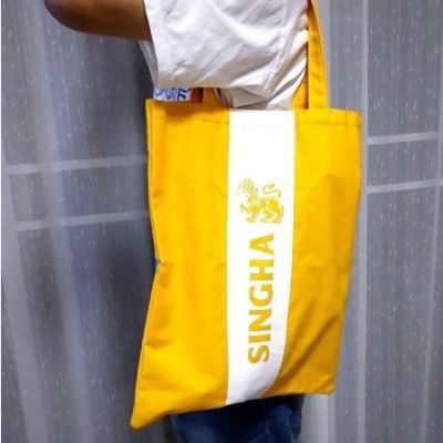 กระเป๋าเคียงสิงห์ ขนาด A4 ทำจากผ้าแคนวาสสีเหลืองสด