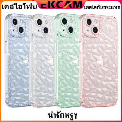 🇹🇭Ekcam เคสไอโฟน น่ารักหรูๆ สวยๆ น่ารัก 7+ 8Plus 7/8 7P/8P X/XS XR XSMAX 14 13 12 11 pro promax Pro Max เขียวมิ้นท์ สีเขียว เคสไอโฟนกันกระแทก  phone case