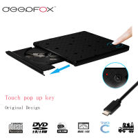 Deepfox Type C USB 3.1 CDDVD RW Burner External Optical Drive CDDVD ROM Player For Notebook With Inductive Touch Switch