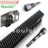 【Worth-Buy】 Noulei Mod Cnc 1400มม. 670มม. แร็คเฟืองเกลียวและชุดเกียร์ปีกนกโลหะ1.25mod สำหรับเครื่อง Cnc