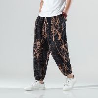 、’】【= Mens Harlem Trousers Fashion Branch Print Bohemian Pants Cotton Casual Trendy Street Outdoor Sweatpants