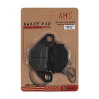 ：》“{： AHL Motorcycle Front Rear Brake Pads For KAWASAKI ZR250A Balius KLE250 ZZR250 EX250 KLE500 EX500D Ninja GPZ500S FA129 FA67