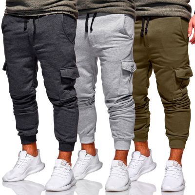 2021 New Men Breathable Slim Casual Pants Muscle Fitness Sports Trousers Bottoms Male Running Training Leggings Jogging Trackpan