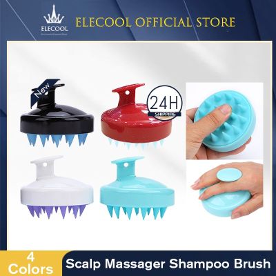 ‘；【。- Soft Silicone Head Scalp Massage Comb Shampoo Brush Shower Brush Bath Spa Anti-Dandruff Shampoo Brush Spa Massage Brush