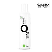 O2 Klean Spray ขนาด 200 ml กลิ่น Apple สเปรย์ดับกลิ่น จากสารสกัดธรรมชาติ 100%