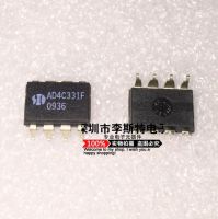 10pcs AD4C331F SOP-8