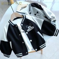 Boys and Girls Sweatshirts, Baseball Jackets, Fashion Uniforms, Jackets, New Autumn Childrens Cartoon Color Matching Clothing