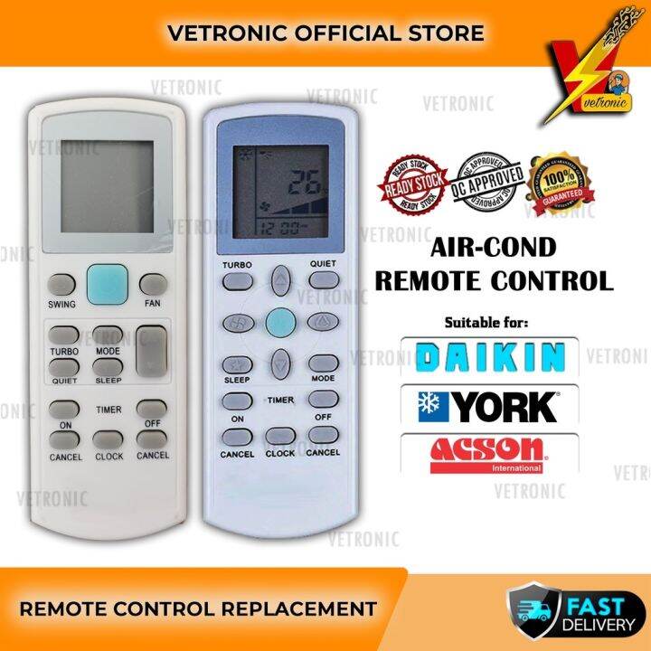 ACSON Remote Control Aircond Air Cond Conditioner AirCond Remot DGS01