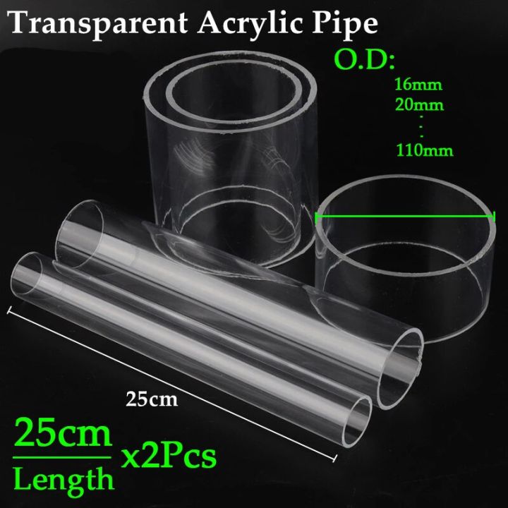 2pcs-length-25cm-o-d16-110mm-high-transparent-acrylic-tube-diy-aquarium-fish-tank-clear-glass-pipe-industry-clear-acrylic-pipe