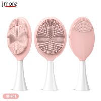 ●✒ Facial Cleansing Brush Head BH401 Replacement Silicone Shrink pores Clean Skin Exfoliate Skin Cleaning Electric Toothbrush Heads