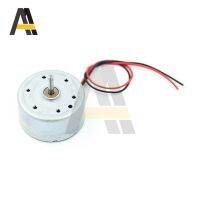 【YF】☞❡❏  Round Motor 300 4.5V 5V 2 Pins Plug Spacing 2.0mm PH2.0mm TOYS