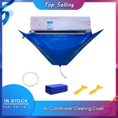 2021Air Conditioner Cleaning Cover With Water Waterproof Air Conditioner Below 1.5P Cleaning Dust Protection Cleaning Cover Bag