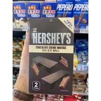 hershey’s chocolate creme wafers เฮอร์ชี่เวเฟอร์ช็อคโกแลต