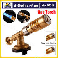 【คุณภาพดีสุดฯ】 หัวพ่นไฟ หัวพ่นแก๊ส Gas Torch สำหรับแก๊สกระป๋องให้ความร้อนสูง วัสดุทองเหลืองอุณหภูมิสูง