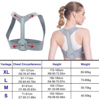 Back Posture Corrector Clavicle Lumbar Spine Straight Strap Shoulder Support Brace Corset Bone Pain Relief Belt Body Health Care