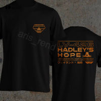 Hadleys Hope Division Acheron Lv426 Alien Nostromo Weyland Yutani Corp Tshirt