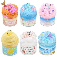 Colorful Cloud Slime Fluffy Clay Polymer Anti Stress Charms Mud Magic Crystal Clay Plasticine Supplies Kids Toys for Children