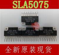 10pcs SLA5075 SLA5075M ZIP-18