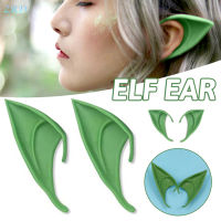 WaterWheel Fairy Soft Elf Fake Ears Cosplay Accessories Latex Elf Angels Ears Dressup Party Props Goblin Parties