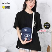 กระเป๋าสะพายข้างแฟชั่น anello x SMILEY-953 สีสันสดใส ลายน่ารัก ผ้ากันน้ำ ใส่ของได้เยอะ ใส่ได้ทุกสไตล์ แบบใหม่ส่งสินค้า ภายใน3วันทำการ หรือ เร็วกว่า ไม่รับงานรีบเร่ง เด้อจ้าาาา