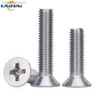 ✜№ 10PCS UNC US 6 32 304 A2 Stainless Steel Lengthen Cross Countersunk Head Screw Flat Head Machine Tooth Phillips Small Bolt