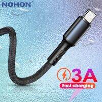 USB Type C Cable For Xiaomi Huawei Samsung A50 A51 S9 S10 Cell Phone 3A Fast Charge Short Wire Long 2m 3m Cord Data Charger USBC