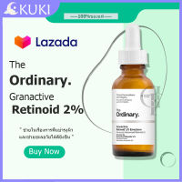 The Ordinary Granactive Retinoid 2% Emulsion ช่วยในเรื่องการฟื้นบำรุงผิว และช่วยชะลอวัยได้ดียิ่งขึ้น