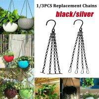 【cw】 1/3Pcs Planters Pot Black/Silver Pendant 4 Strand Hanging Chain Chains Hangers