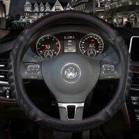 หนัง PU รถพวงมาลัยฝาครอบล้อ38เซนติเมตรสำหรับ VW Sharan P Assat แคดดี้ T Ouran Tiguan กอล์ฟ7โปโล JATTA Teramont Atlas T-roc T-cross