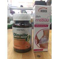 Set ช่วยดูแลน้ำหนัก ขจัดเซลลูไลท์ (1. Vistra Dimplite 30’s*1กป.+2. Neoca Garcinin 10’s*1หลอด)