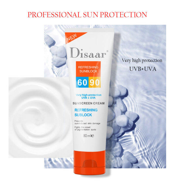 disaar-uv-sunscreen-ครีมกันแดด-spf-uvb60-uva90-สำหรับบำรุงผิวหน้า-กันน้ำ-ติดทนนานspf-uvb60-uva90-พร้อมส่ง