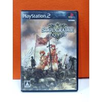 แผ่นแท้ [PS2] Soul Cradle: Sekai o Kurau Mono (Japan) (SLPS-25738 | 25739 | 25895) Soul Nomad &amp; the World Eaters