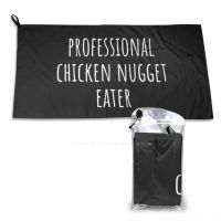 ™﹊☞ Professional Chicken Nugget Eater-Funny Nuggets Gift Soft Towel Quick Dry Sport Beach Towel Nug Life Christmas Secret Santa