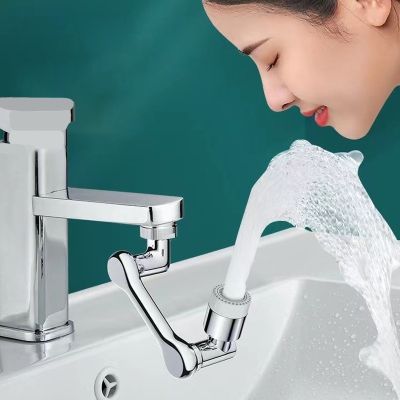 □▧ Rotatable Multifunctional Extension Faucet Aerator 1080 Degree Swivel Robotic Arm Water Filter Sink Water Tap Bubbler Sink Tap