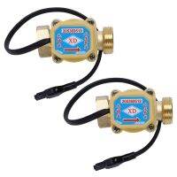 2X 26mm 3/4 Inch PT Thread Connector 120W Pump Water Flow Sensor Switch