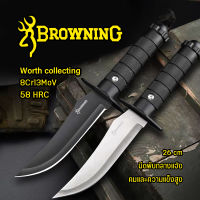 Browning COLUMBIA KNIFE 26CM มีดตรง มีดพกพา มีดเดินป่า มีดกลางแจ้ง ความแข็งสูง คมมากๆ มีดปอกผลไม้ มีแถมปลอกมีด Wilderness survival knife outdoor knife with height hardness knife str