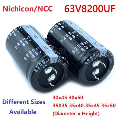 2Pcs/Lot Japan Nichicon/NCC 8200uF 63V 63V8200uF 30x45 30x50 35X35 35x40 35x45 35x50 Snap-in PSU Amplifier Capacitor